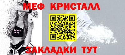 apvp Нарткала