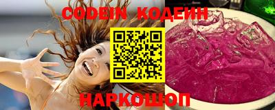 мефедрон мука Нальчик