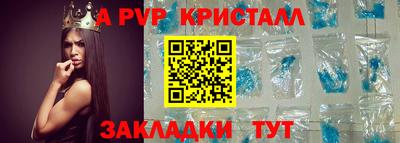 мефедрон мука Нальчик