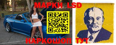 apvp Нарткала