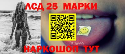 apvp Нарткала