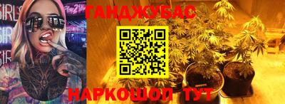 apvp Нарткала