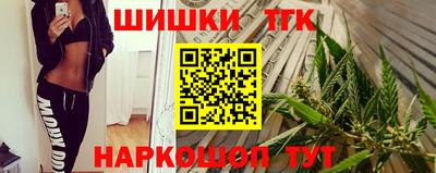 мефедрон мука Нальчик