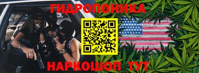 мефедрон мука Нальчик