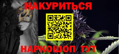 мефедрон мука Нальчик