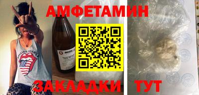 apvp Нарткала