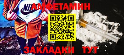 apvp Нарткала
