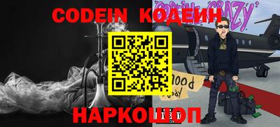 apvp Нарткала
