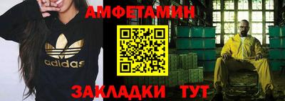 apvp Нарткала