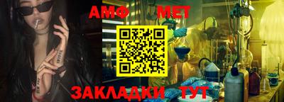 мефедрон мука Нальчик
