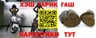мефедрон мука Нальчик