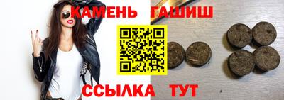 мет Наро-Фоминск
