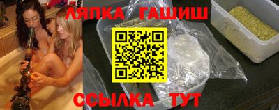 мет Наро-Фоминск