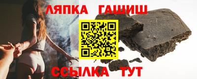 мефедрон мука Нальчик