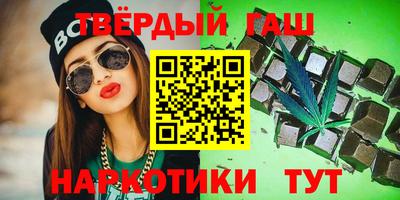 apvp Нарткала