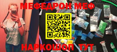 apvp Нарткала