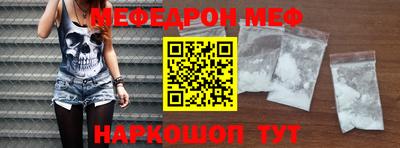 apvp Нарткала